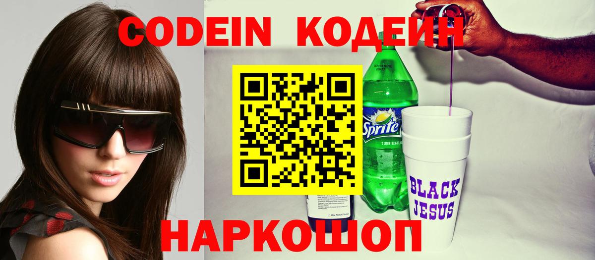 ГАШ Кстово