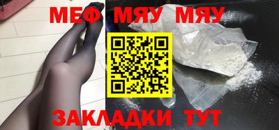 COCAINE Кимры