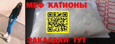 наркотики Кингисепп