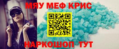 наркотики Кингисепп