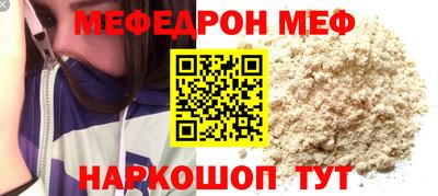 наркотики Кингисепп