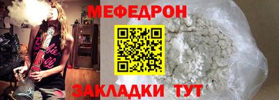 COCAINE Кимры