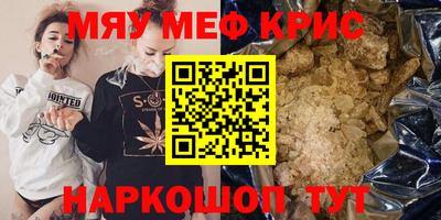 дмт Кинель