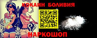 дмт Кинель