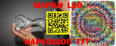 COCAINE Кимры