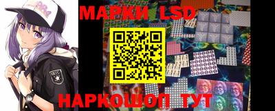 дмт Кинель