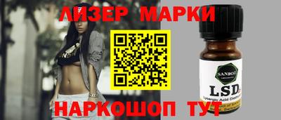 дмт Кинель