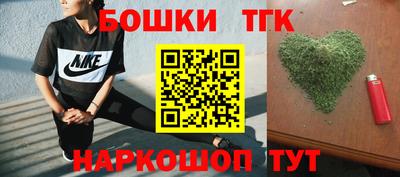 наркотики Кингисепп