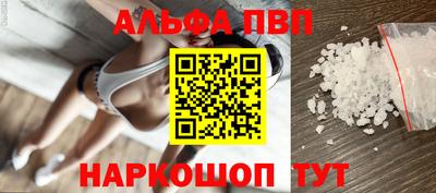 COCAINE Кимры