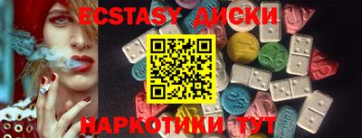 COCAINE Кимры