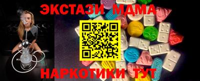 COCAINE Кимры