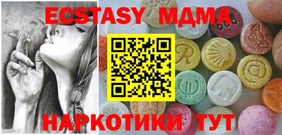 таблы Чебоксары