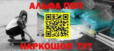 дмт Кинель