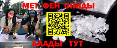 дмт Кинель