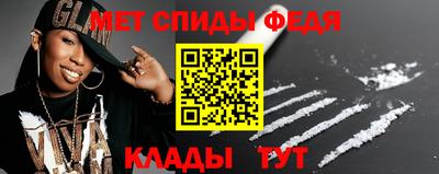 COCAINE Кимры