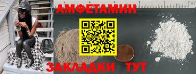 дмт Кинель