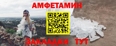 наркотики Кингисепп