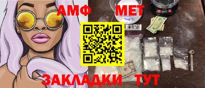 COCAINE Кимры