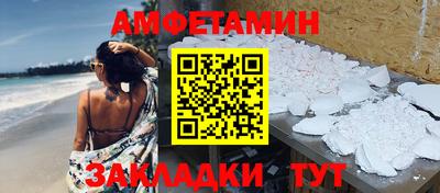 дмт Кинель