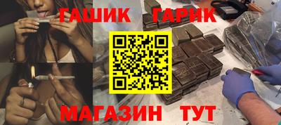 дмт Кинель
