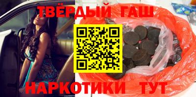 наркотики Кингисепп