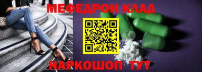 COCAINE Кимры