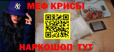 COCAINE Кимры