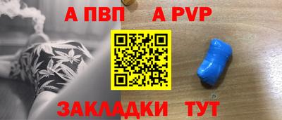 COCAINE Кимры
